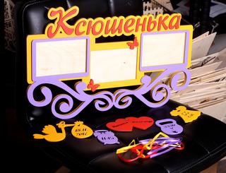 Интересный макет Векторный чертёж Ксюши для лазерной резки