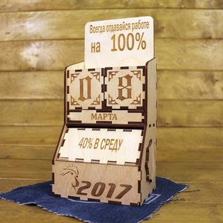 Интересный макет Вечный календарь макет для лазерной резки