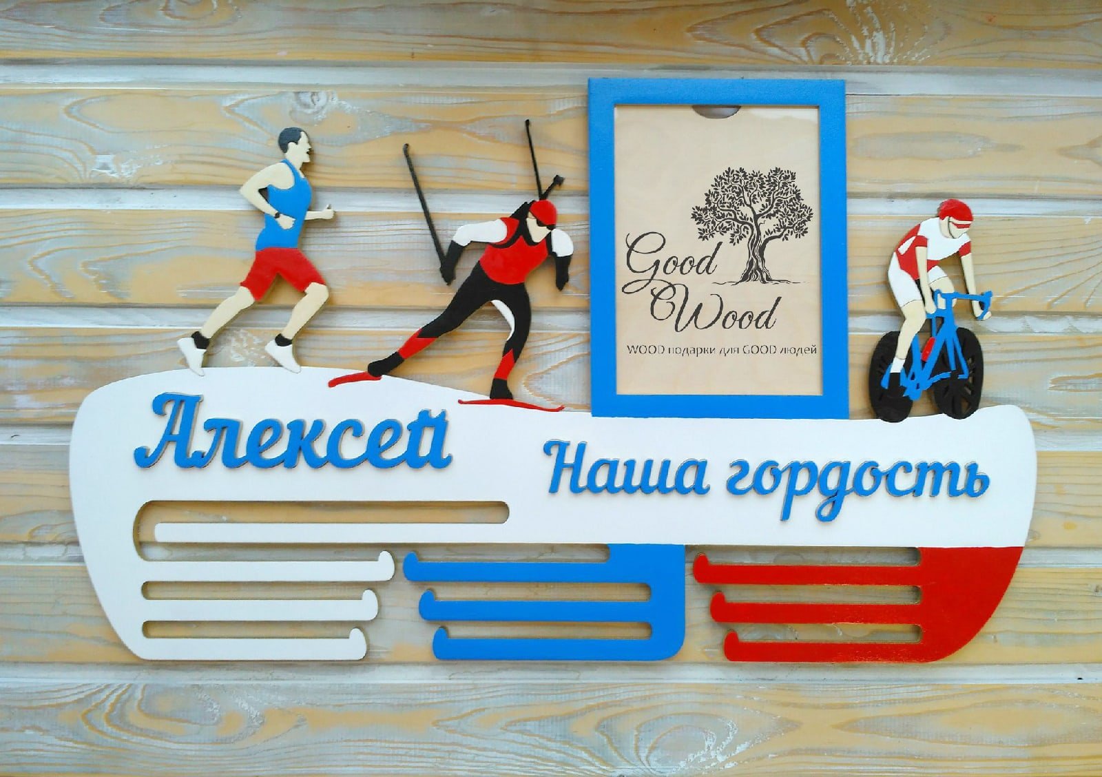 Макет Вешалка для медалей с рамой для лазерной резки