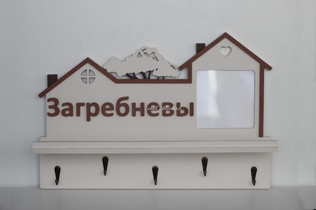 Макет Декоративная вешалка с фоторамкой для лазерной резки макет для станка