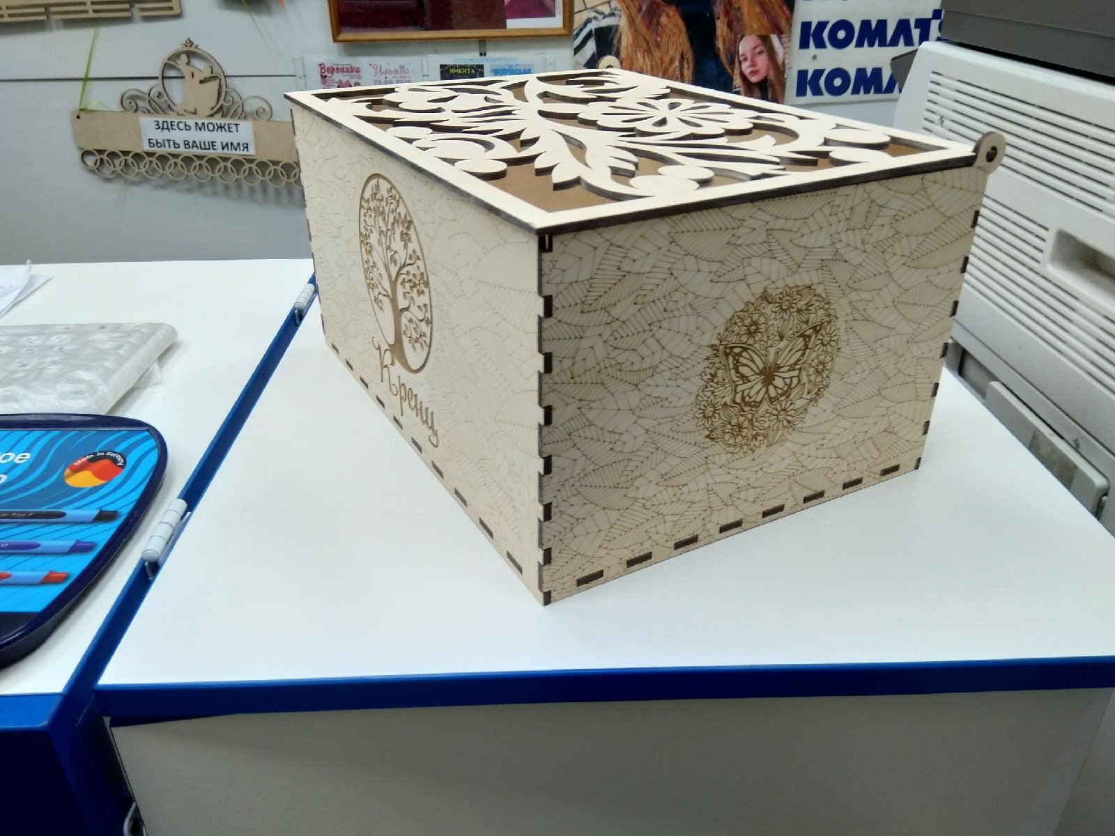 Макет Декоративная деревянная коробка с гравировкой и крышкой для документов формата A4 макет для лазерной резки