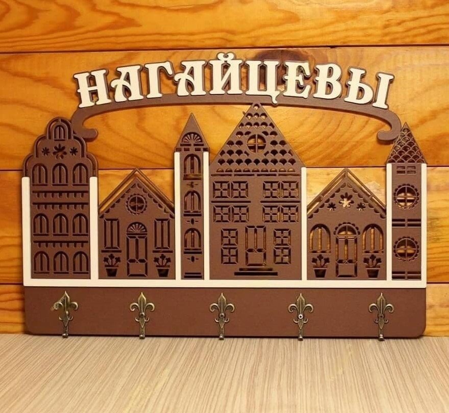 Макет Декоративный настенный ключница в виде дома для лазерной резки чертёж для ЧПУ