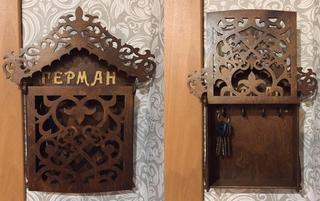 Интересный макет Декоративный настенный ключница чертёж для лазерной резки