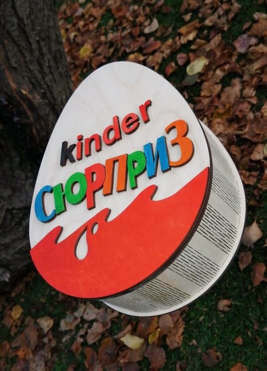Макет Деревянная подарочная коробка для шоколадных яиц Киндер сюрприз для лазерной резки