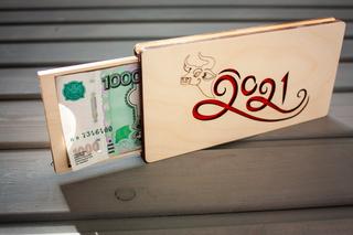 Интересный макет Деревянный макет конверта-сувенира в виде денежной упаковки для лазерной резки к новому году 2021