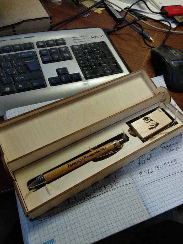 Макет Деревянный макет коробки для ручки и USB-накопителя для лазерной резки — изображение 1