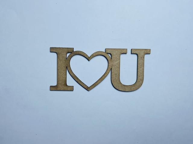 Макет Деревянный макет с надписью I love you для лазерной резки