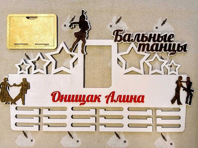 Макет Держатели для медалей по художественной гимнастике макет для лазерной резки — изображение 5