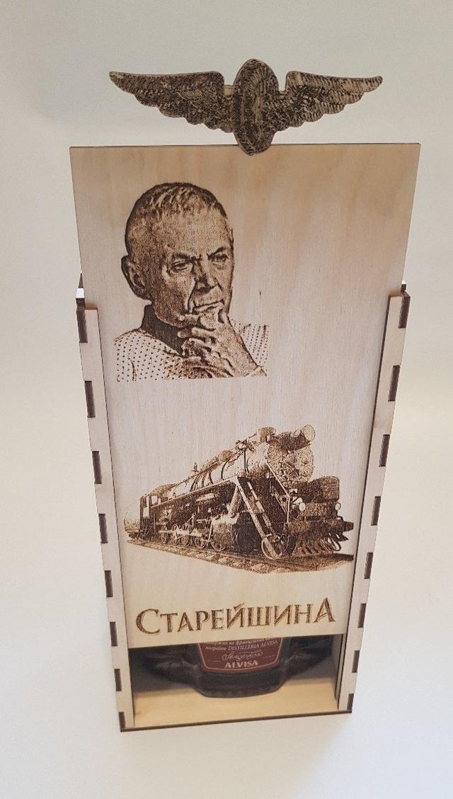 Макет Индивидуальный макет подарочной коробки для лазерной резки — изображение 2