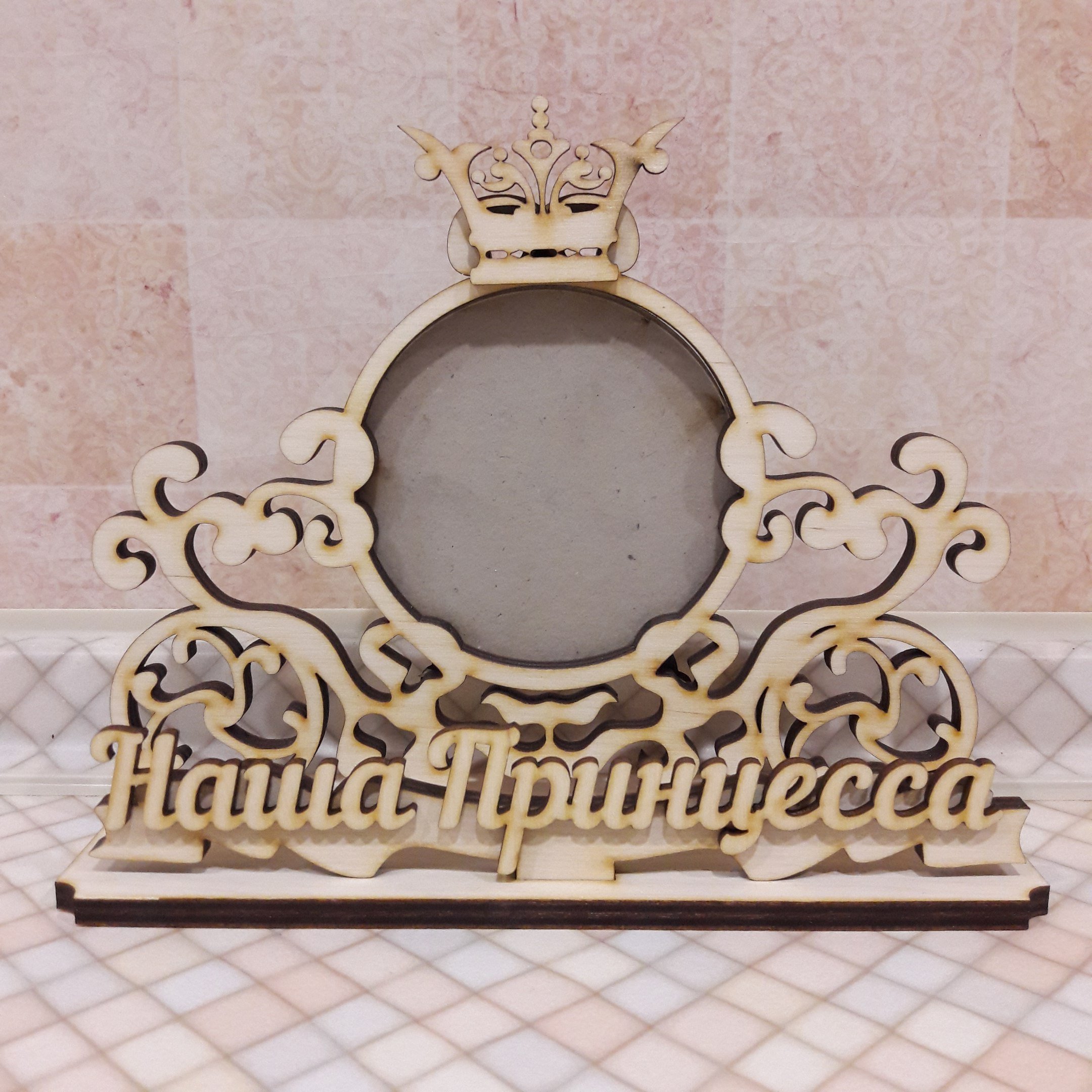 Макет Картинная рама с изображением в формате для лазерной резки