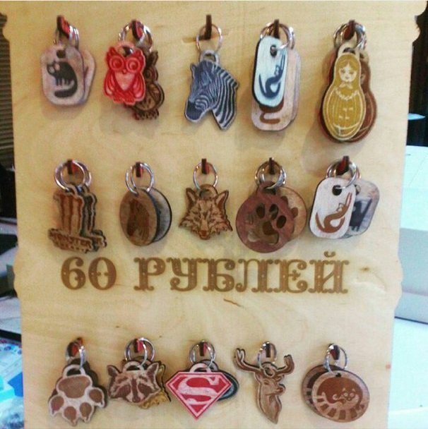Макет Коллекция брелоков для лазерной резки макет для станка