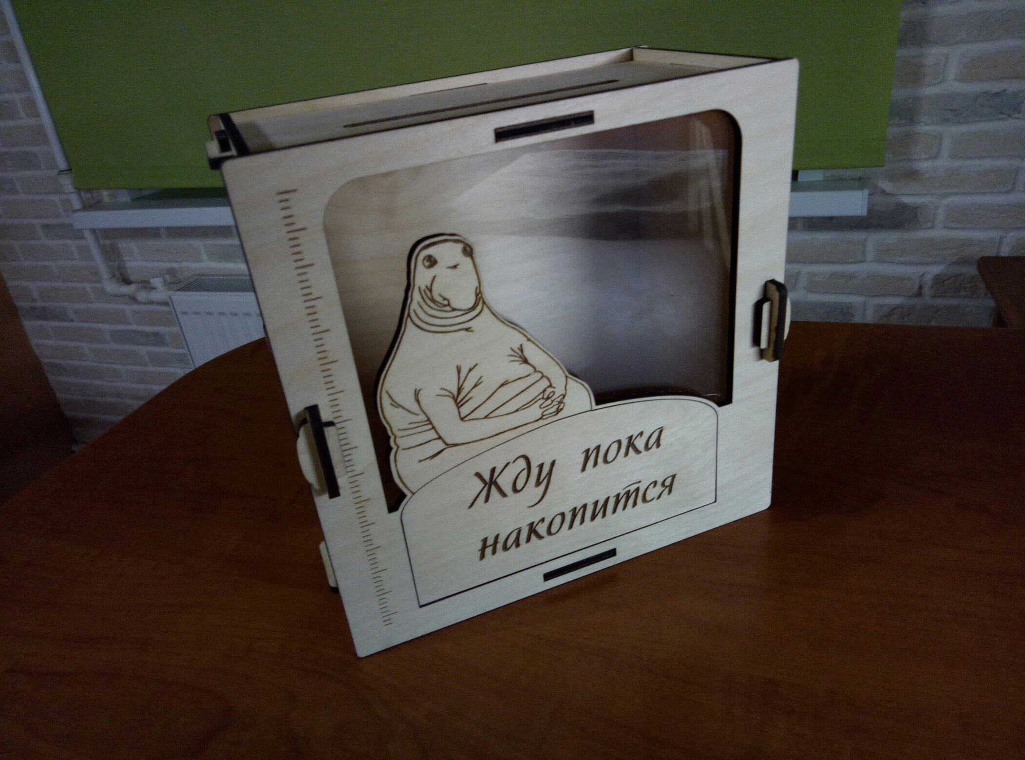 Макет Копилка Ждуна макет для станка dxf-файл
