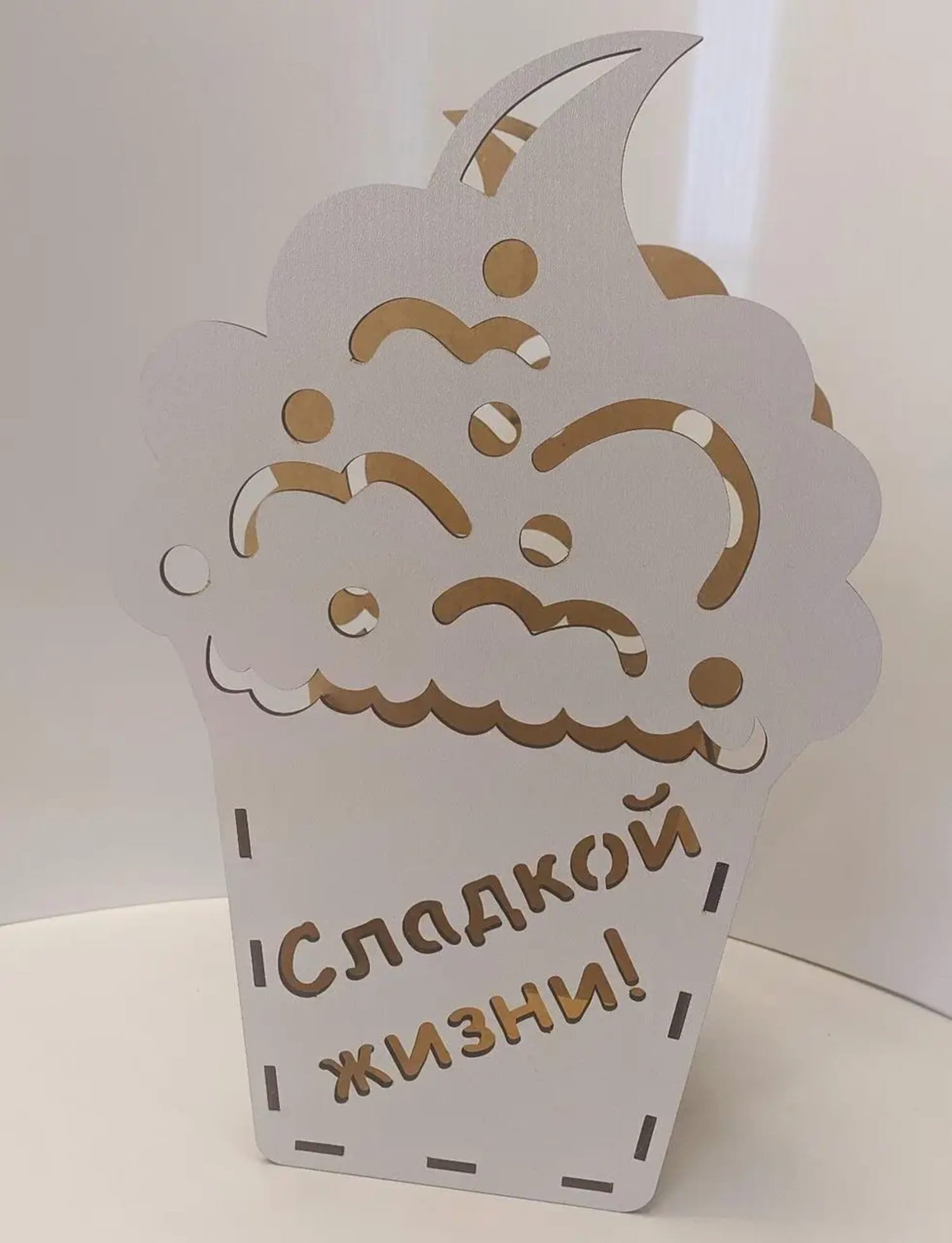 Макет Корзина в форме коробки для капкейков макет для лазерной резки