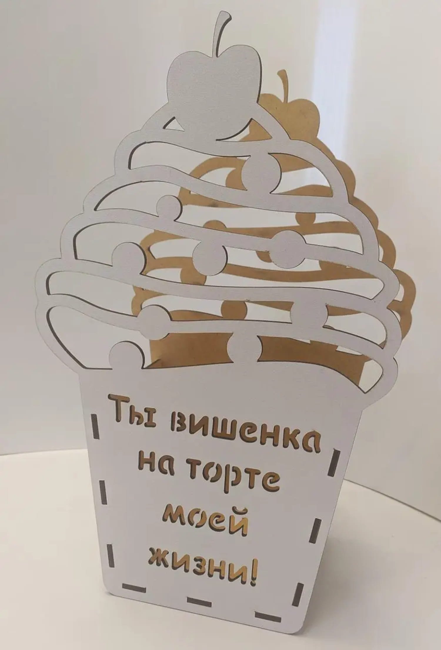 Макет Корзина для подарочной коробки в форме кекса макет для лазерной резки