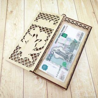 Интересный макет Коробка для хранения банковских купюр для лазерной резки
