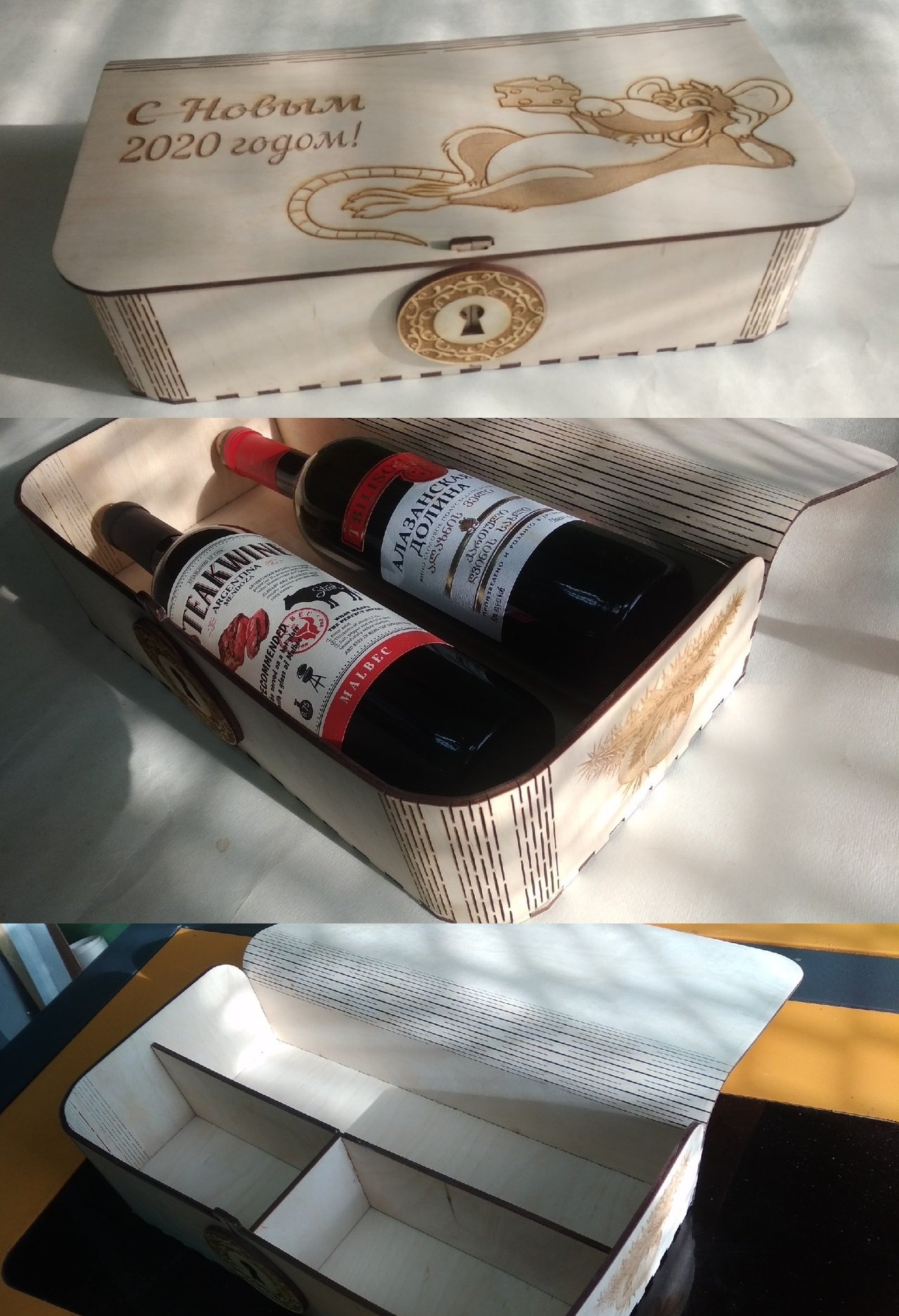 Макет Коробка с открывающейся крышкой на живом шарнире макет для лазерной резки