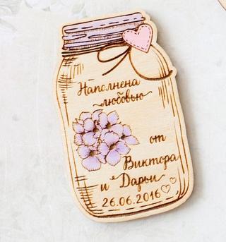 Интересный макет Магнит макет для лазерной резки