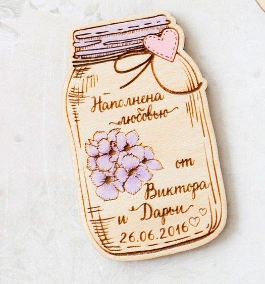 Макет Магнит макет для лазерной резки