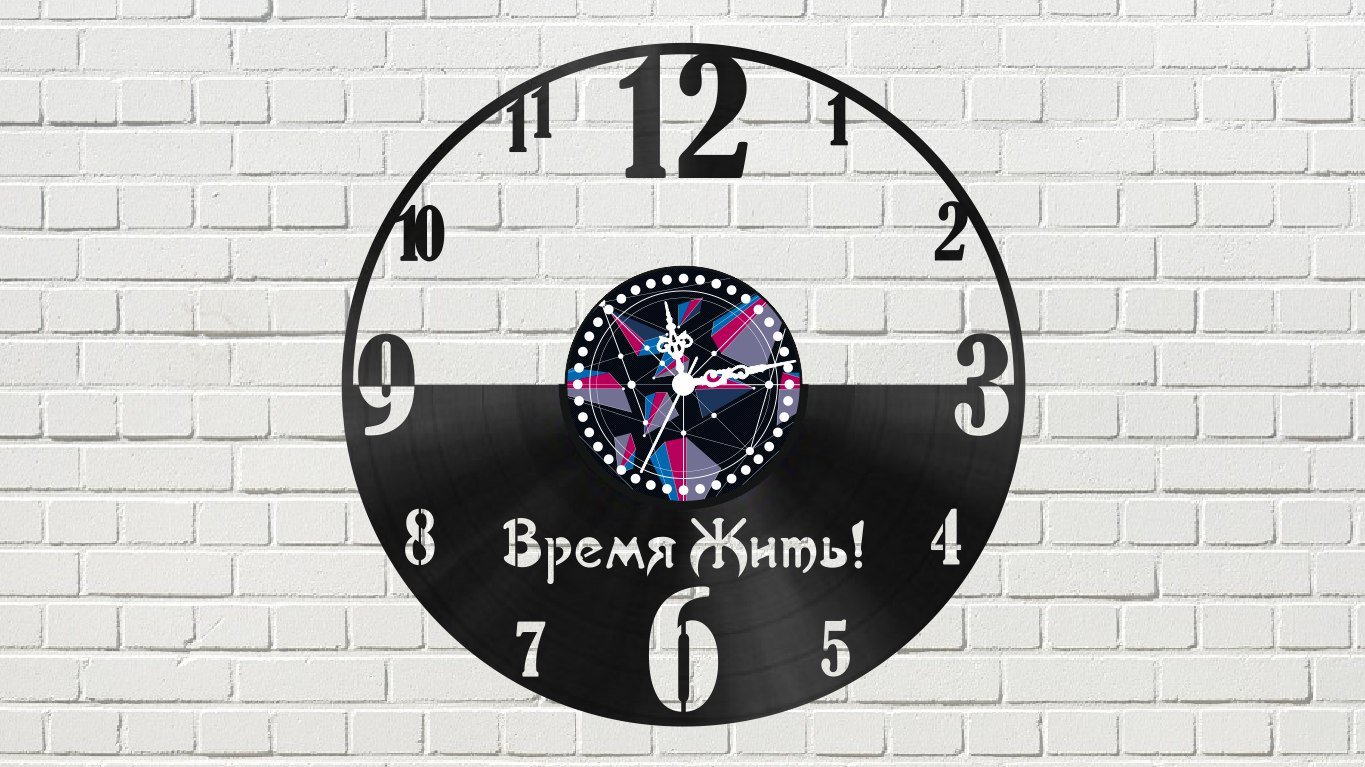 Макет Макет виниловых часов в виде пластинки для лазерной резки