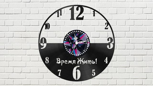 Макет Макет виниловых часов в виде пластинки для лазерной резки