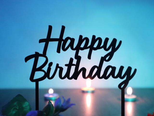 Макет Макет для лазерной резки  украшение на торт С днём рождения деревянный