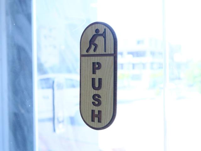 Макет Макет для лазерной резки вывески Push-Pull — изображение 1