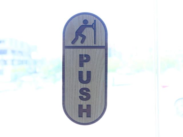 Макет Макет для лазерной резки вывески Push-Pull — изображение 7