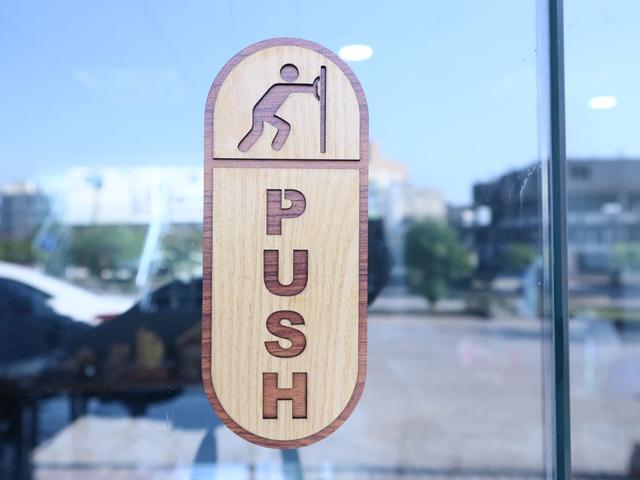 Макет Макет для лазерной резки вывески Push-Pull — изображение 9