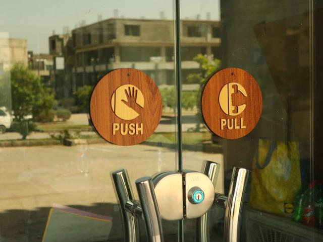 Макет Макет для лазерной резки вывески push pull door — изображение 1