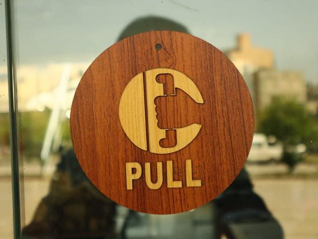 Макет Макет для лазерной резки вывески push pull door — изображение 3