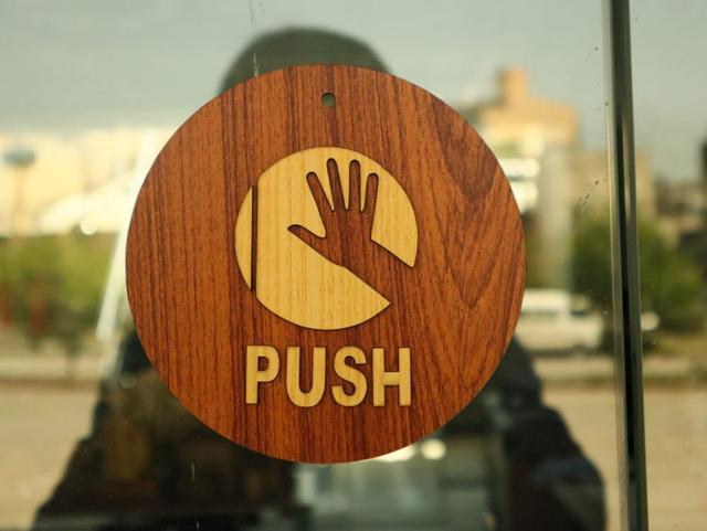 Макет Макет для лазерной резки вывески push pull door — изображение 5