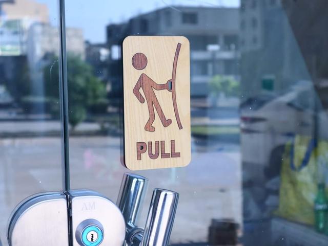 Макет Макет для лазерной резки вывесок push and pull — изображение 3