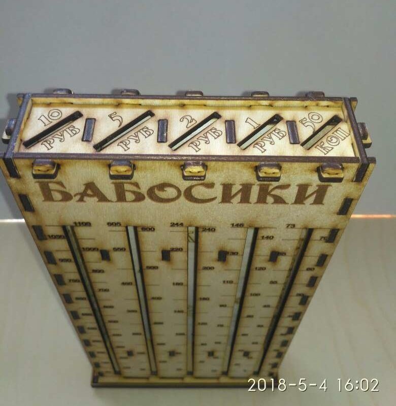 Макет Макет для лазерной резки деревянная копилка-свинка