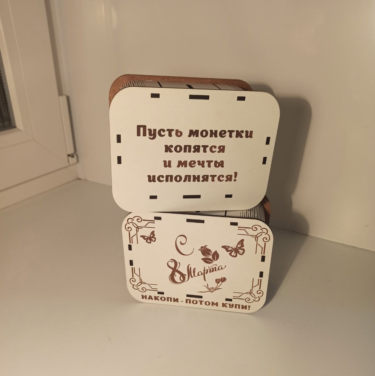Макет Макет для лазерной резки деревянная копилка-сейф в виде свинки