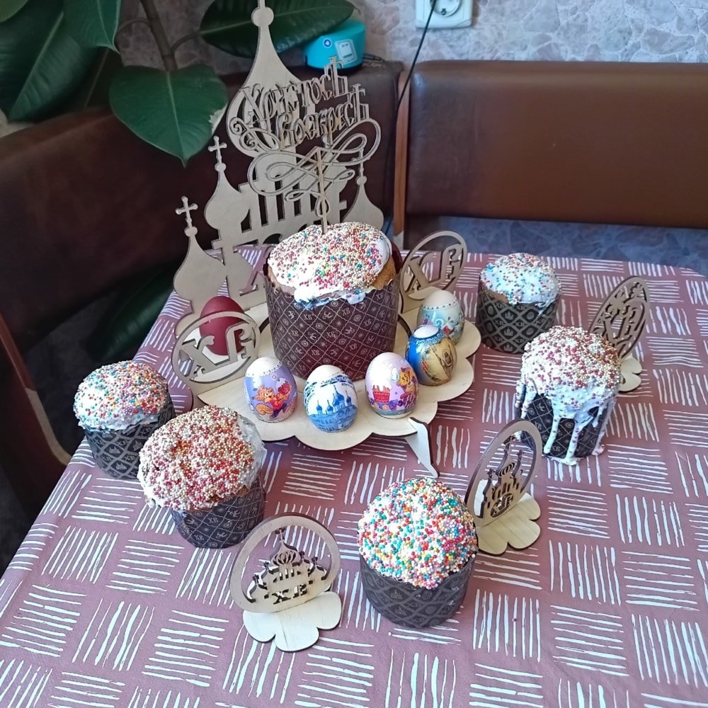 Макет Макет для лазерной резки деревянного декоративного держателя для пасхальных яиц