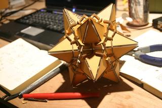 Интересный макет Макет для лазерной резки звёздчатый двенадцатигранник формат dxf дерево