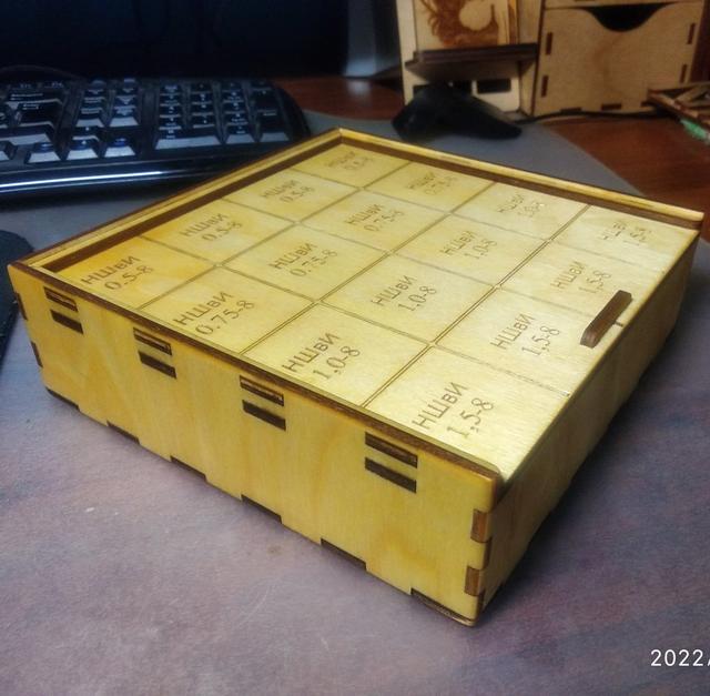 Макет Макет для лазерной резки коробка для хранения мелких предметов