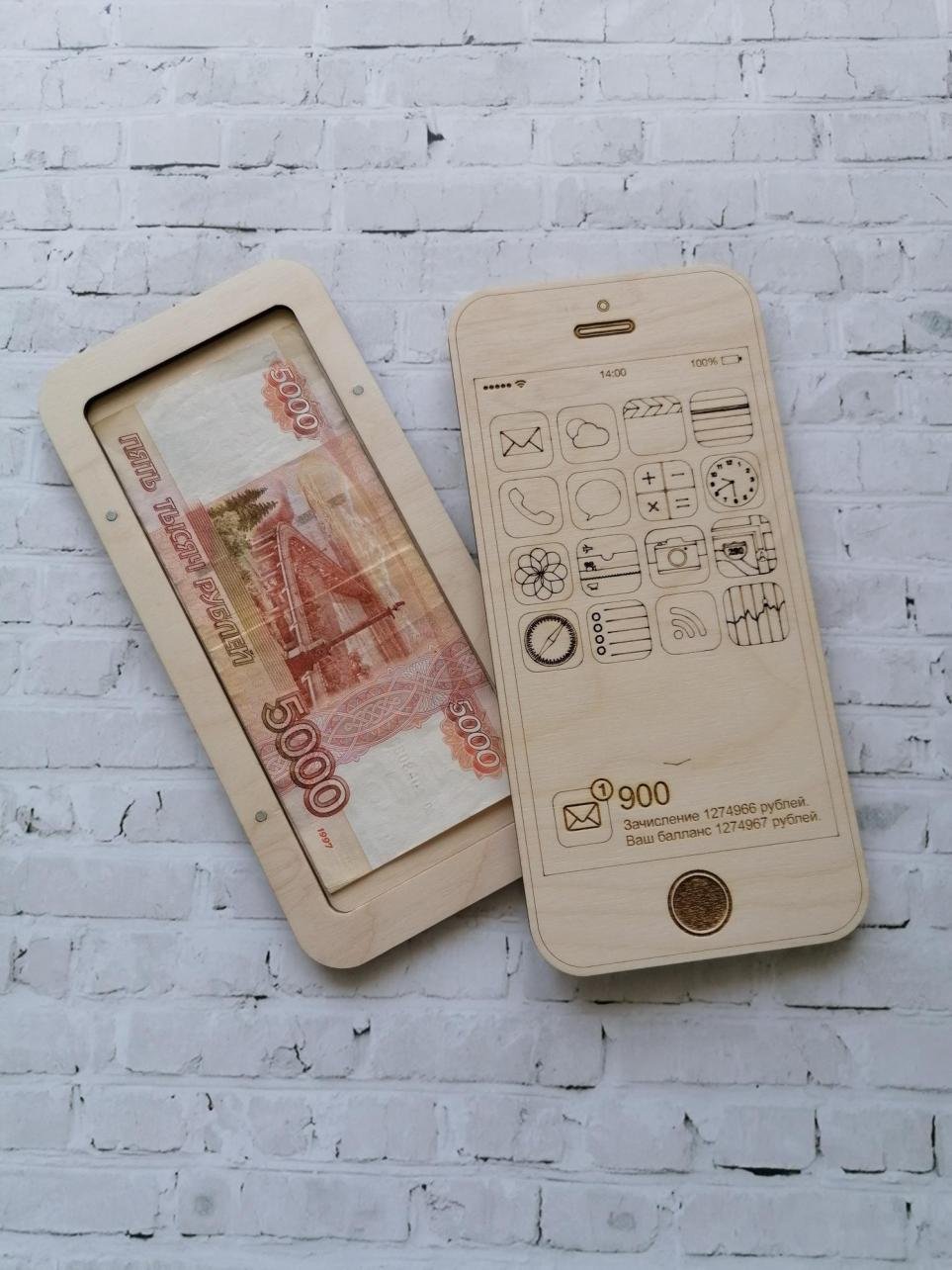 Макет Макет для лазерной резки кошелька-сейфа в форме iPhone из дерева