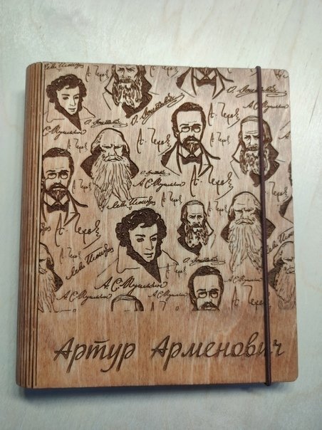 Макет Макет для лазерной резки обложки для деревянного блокнота