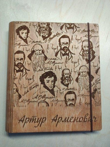 Макет Макет для лазерной резки обложки для деревянного блокнота — изображение 1