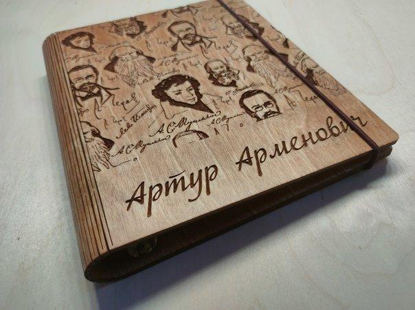 Макет Макет для лазерной резки обложки для деревянного блокнота — изображение 2