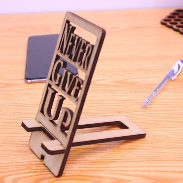 Макет Макет для лазерной резки подставки для телефона Never give up из фанеры 6 мм формат dxf — изображение 8