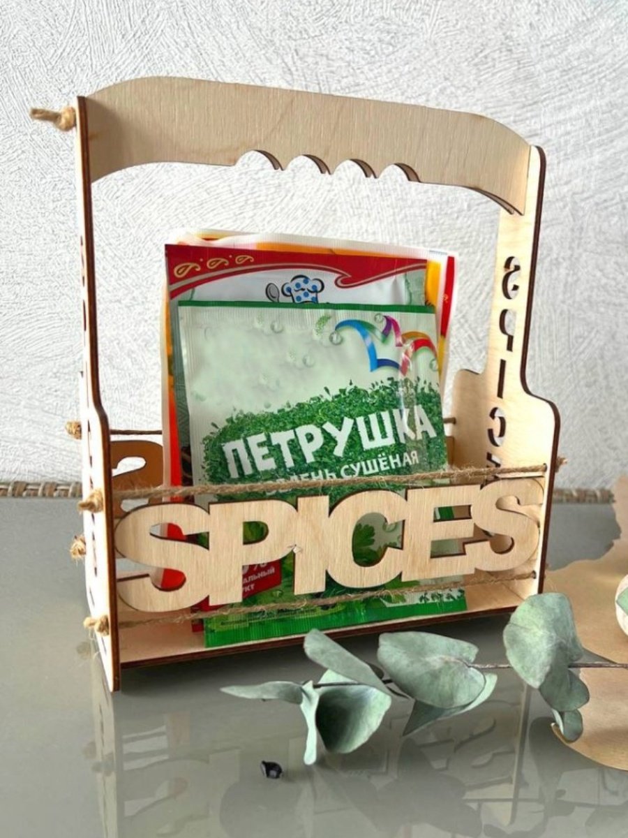 Макет Макет для лазерной резки подставки под специи