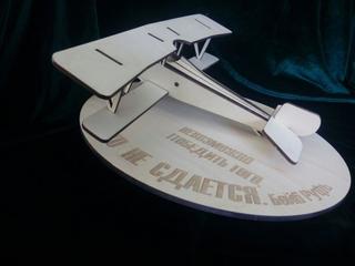 Интересный макет Макет для лазерной резки самолёт Nieuport 17