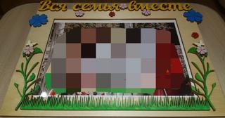 Интересный макет Макет для лазерной резки фоторамки с деревянными цветами