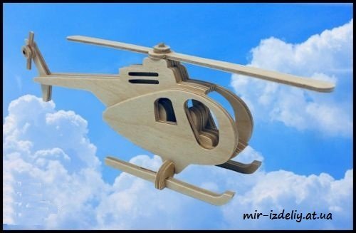 Макет Макет игрушечного вертолёта для лазерной резки вариант 1