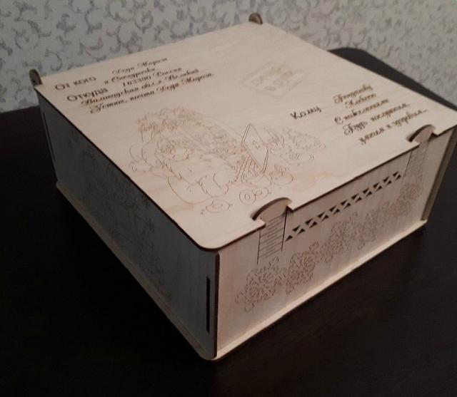 Макет Макет подарочной коробки из фанеры с крышкой для лазерной резки — изображение 2