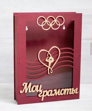 Интересный макет Макет рамки для демонстрации спортивных медалей для лазерной резки