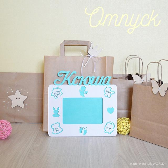 Макет Метрика Ксюши Векторный макет
