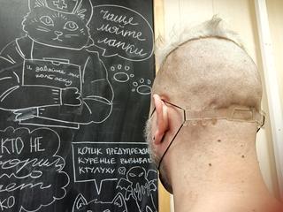Интересный макет Накосное устройство для защитной маски макет для лазерной резки